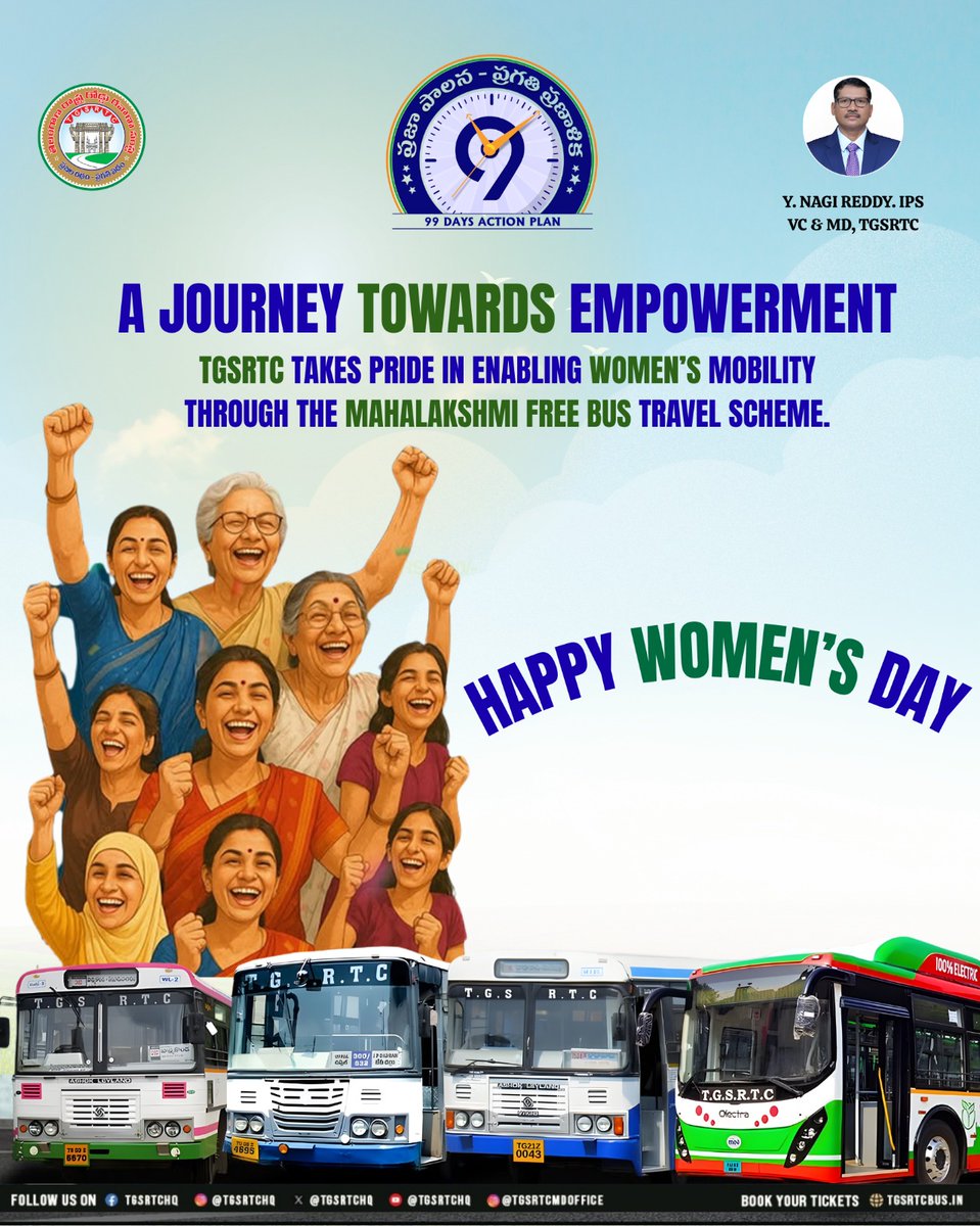 TGSRTC tweet media