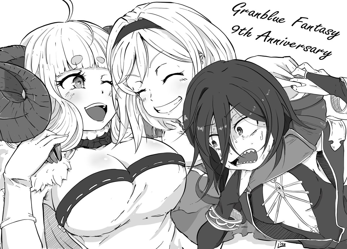 LiSU Works tweet media