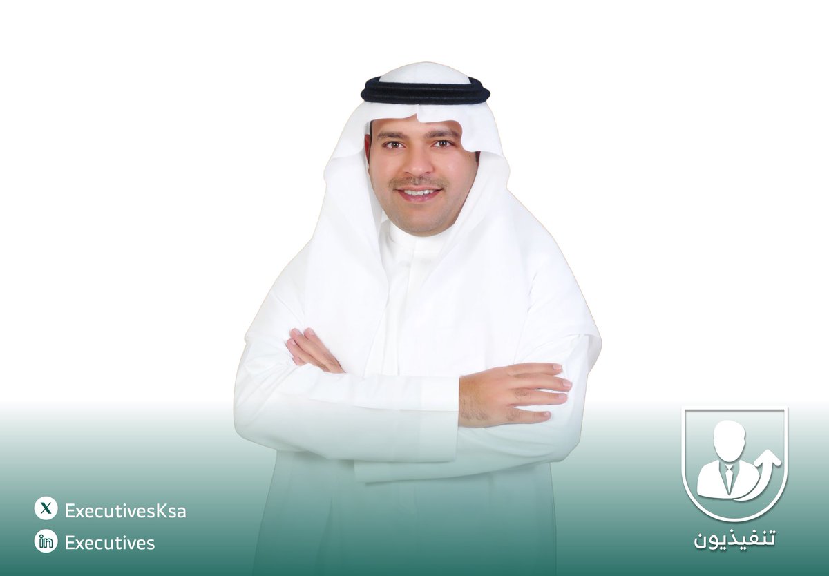 تنفيذيون tweet media