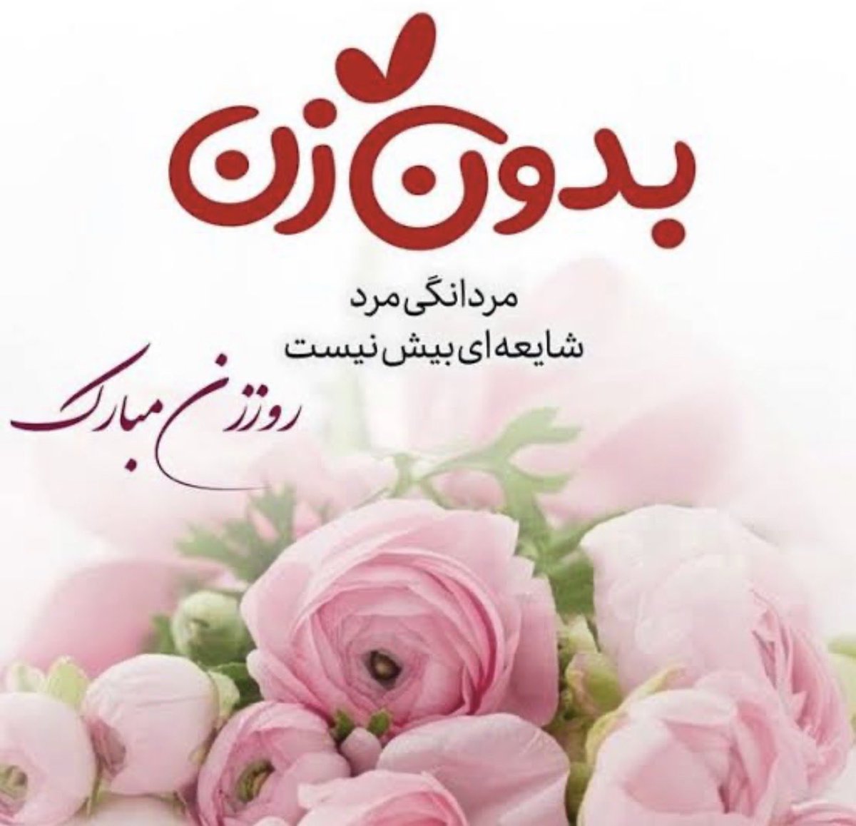 ADIBA💎 tweet media