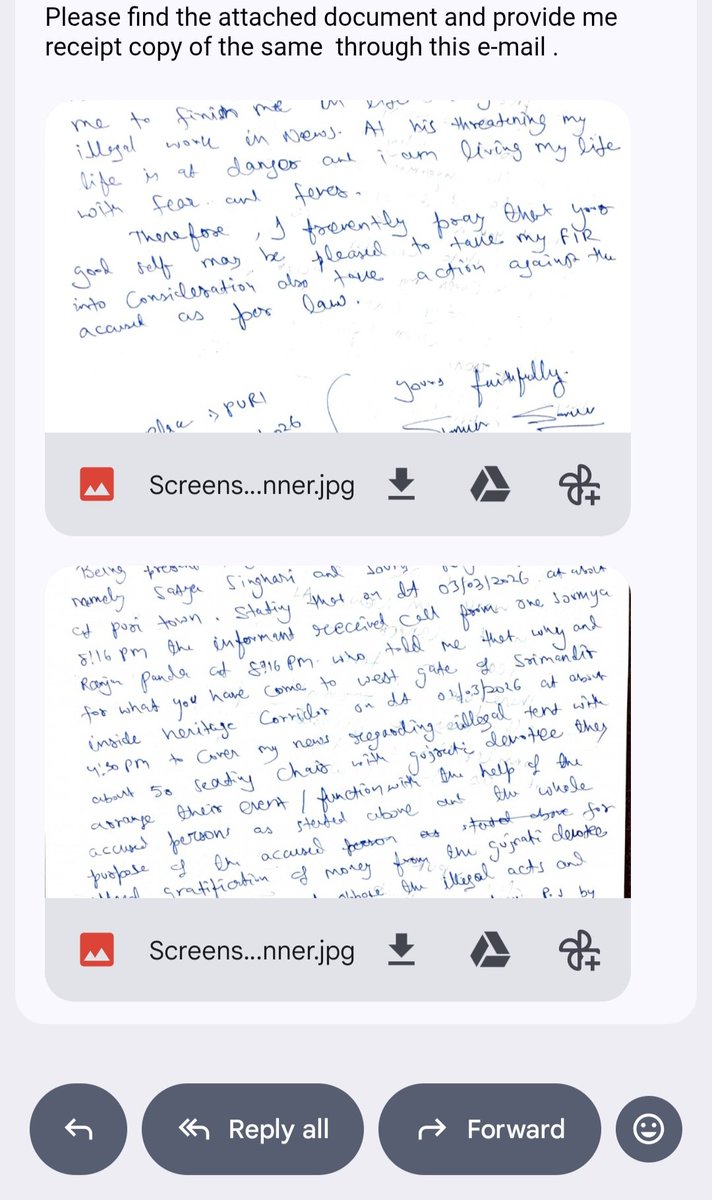 Shankar Sarkar tweet media