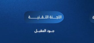 جـُود tweet media