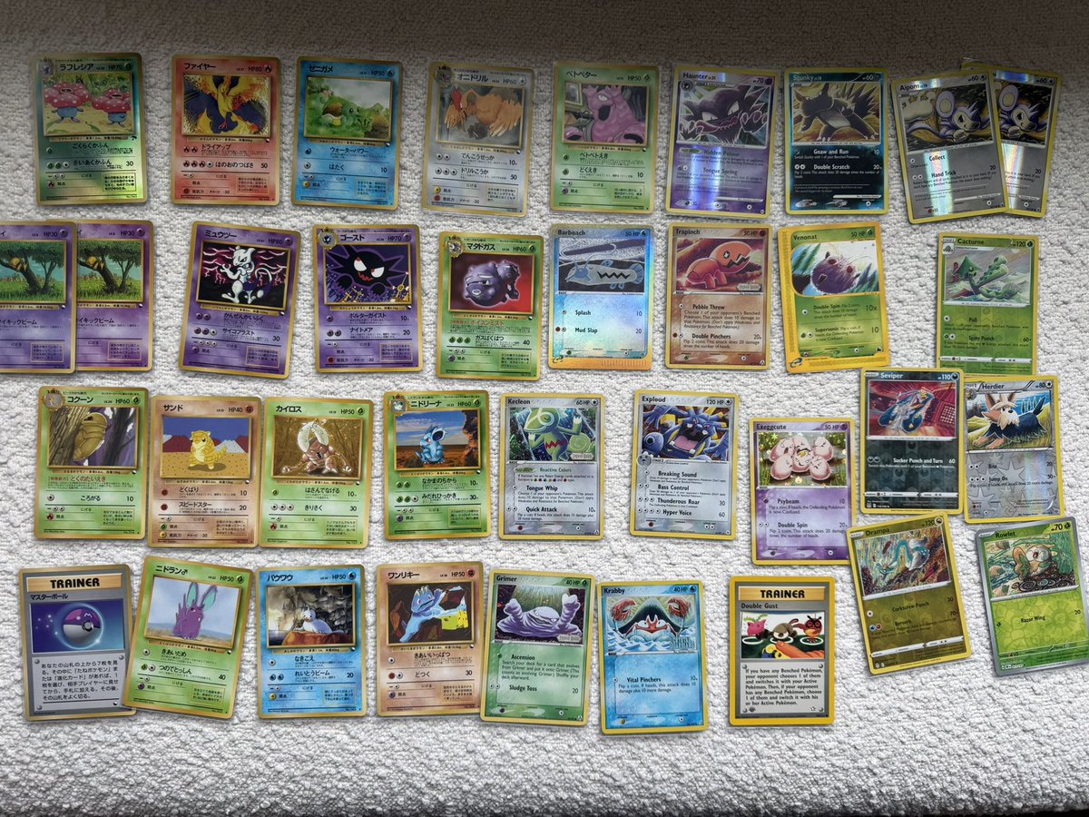 DeeZe ⛳🏌️‍♂️ tweet media