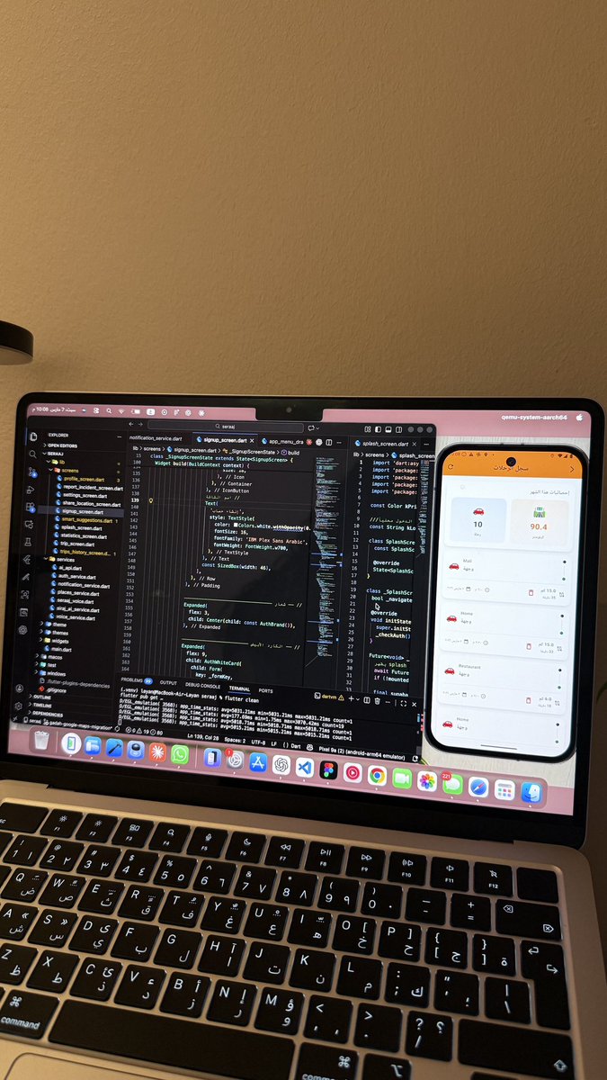 ليـان tweet media