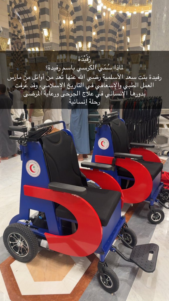 Abdullah tweet media