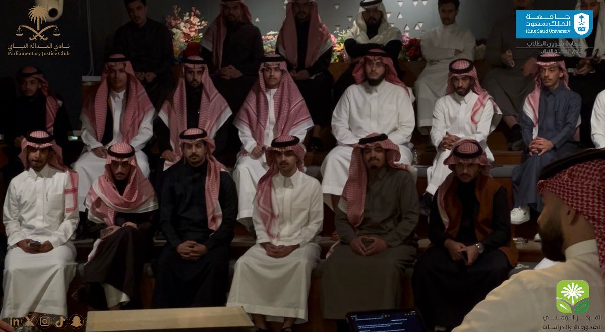 نادي العدالة النيابي tweet media