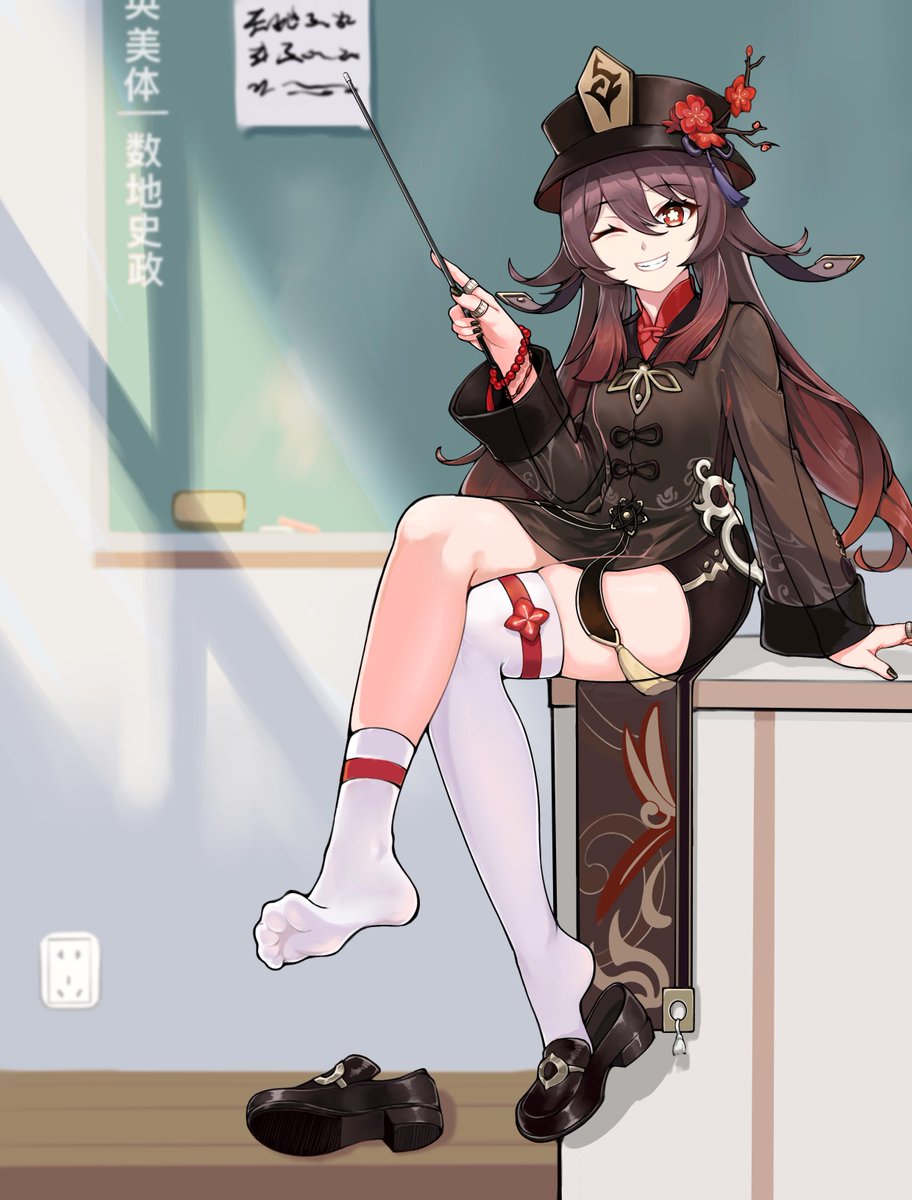 👻: Nyx Vocab Lesson 1!

Snacktime = Sex
Hungry for reader = She is horny for you
Spooky = Cute
Scary = adorable