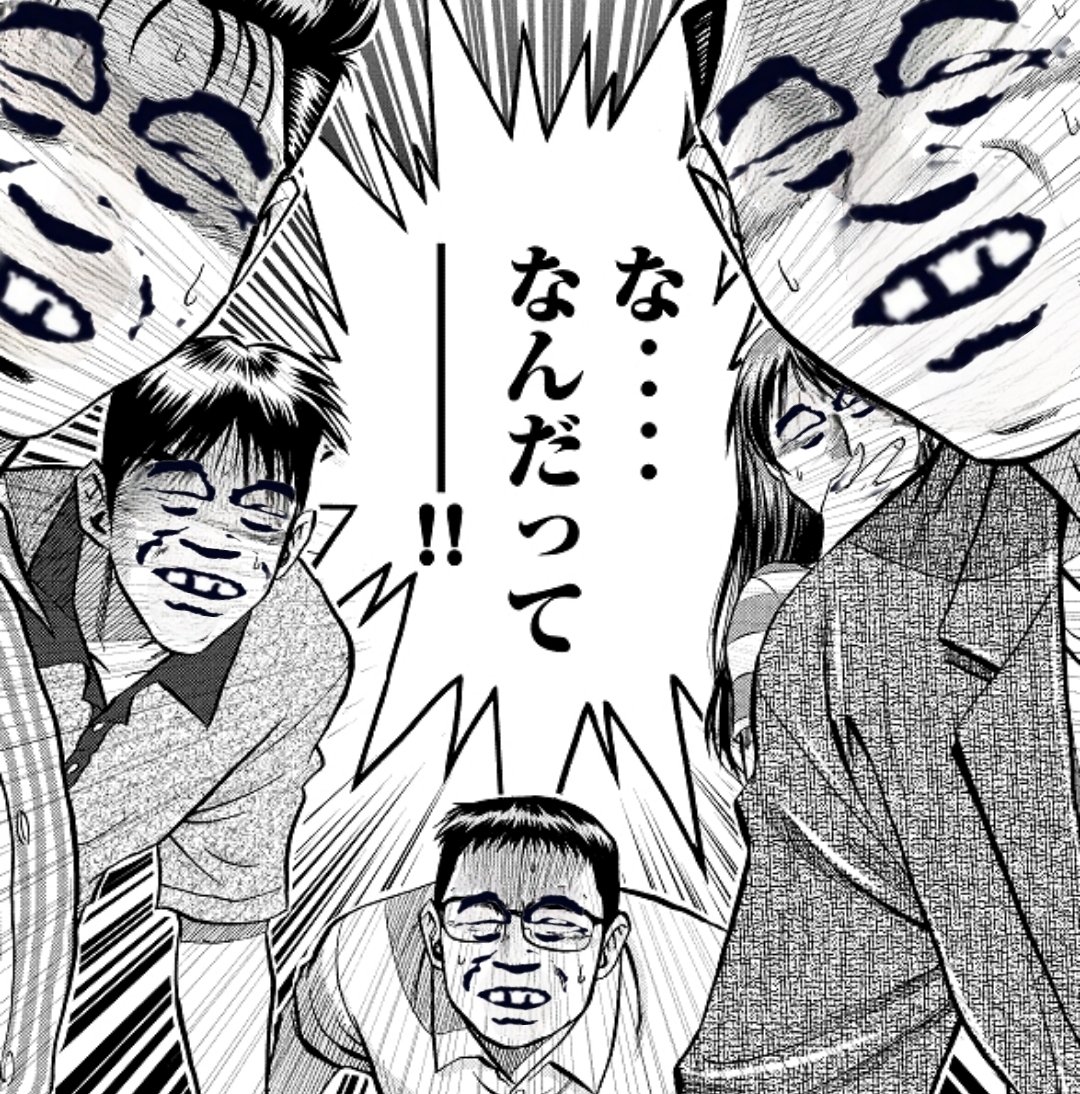 Iiyona Musk 𝕏 《parody》 tweet media