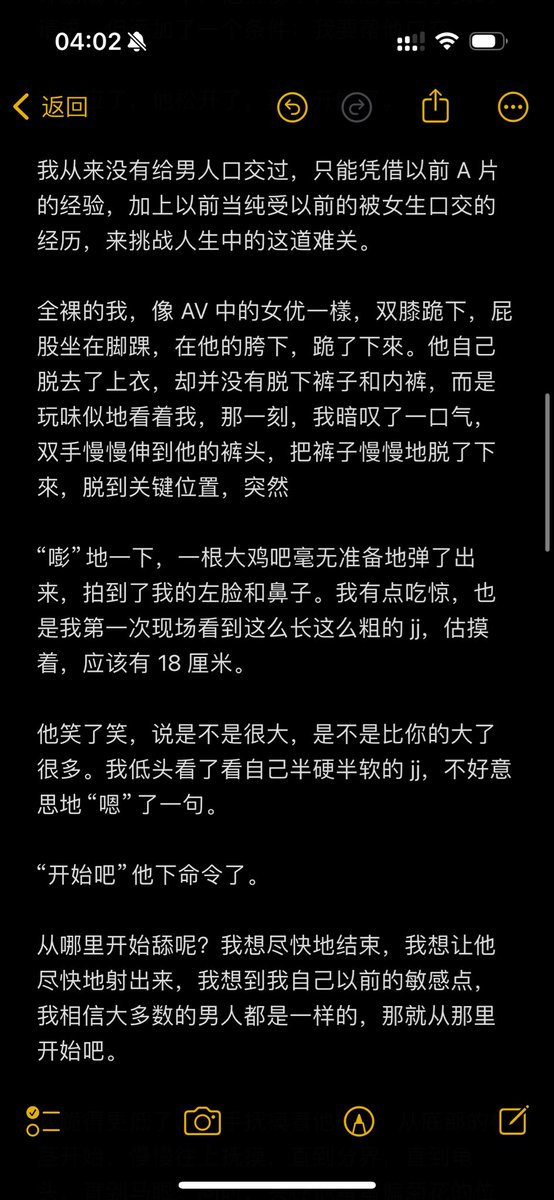 xiaoshi20191's tweet photo. 【4i男约男摄系列1】 https://t.co/YMAeZYH9xb