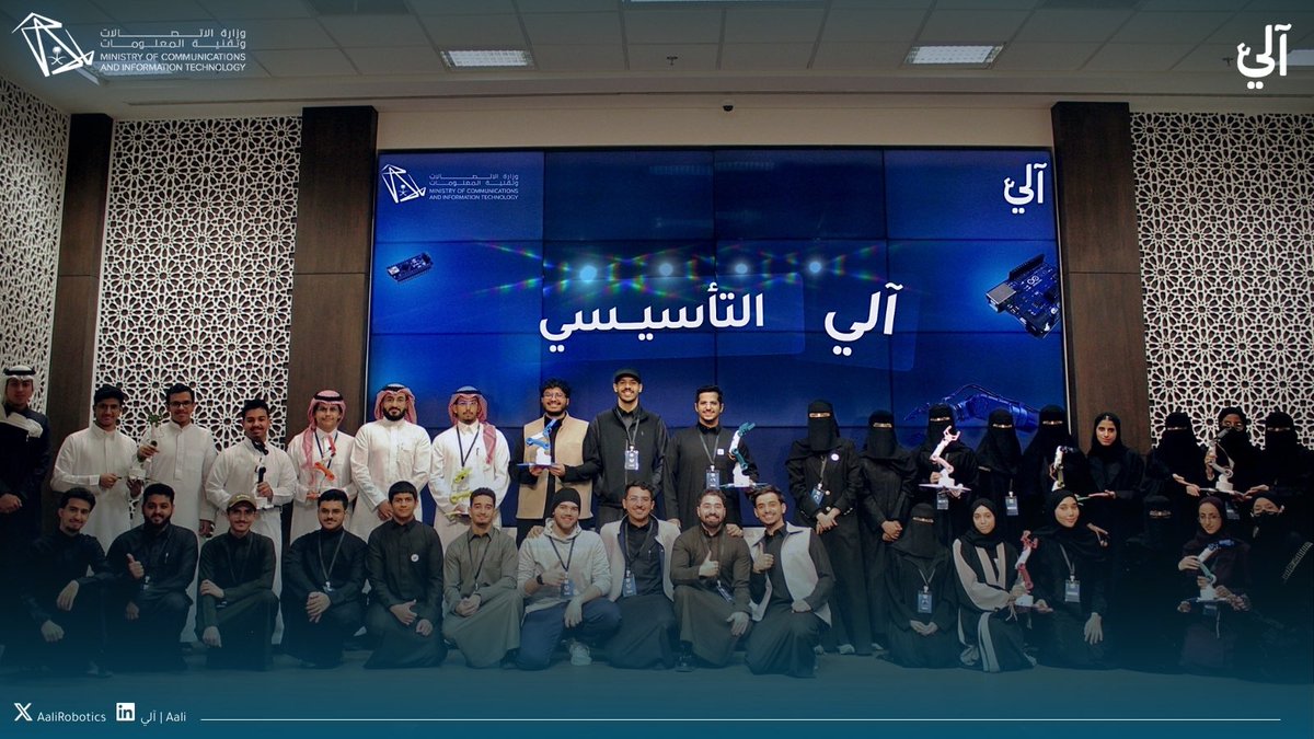 Aali | آلي tweet media