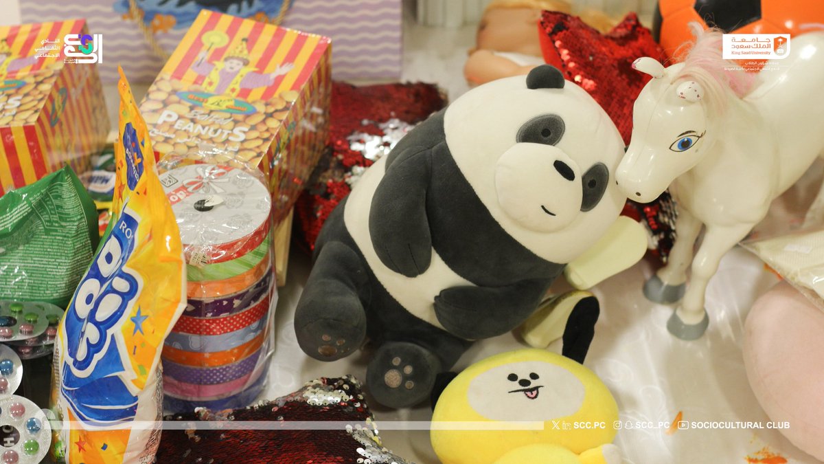 النادي الثقافي الاجتماعي • Sociocultural Club tweet media