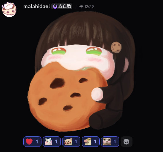 老婆餅🍪 tweet media
