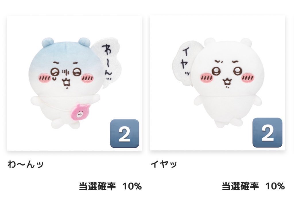 ぽ(取引垢) tweet media