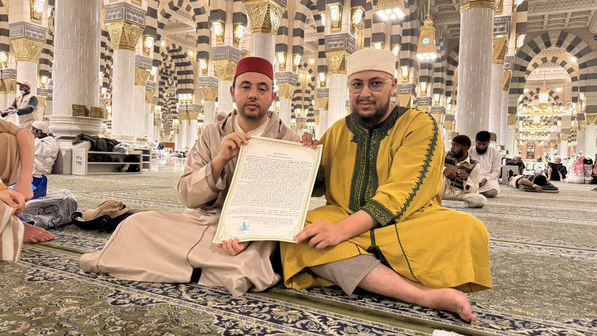 Mohamed Najed tweet media