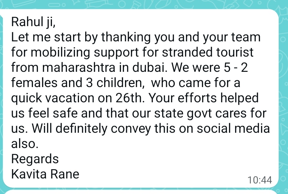 Rahul Tulpule (DXB) tweet media