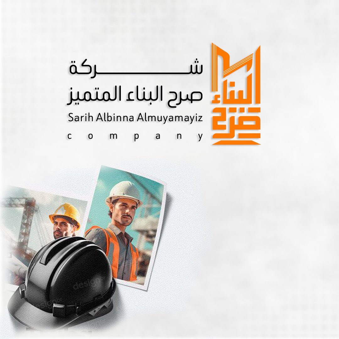 مي عبدالله | مصممة جرافيك tweet media