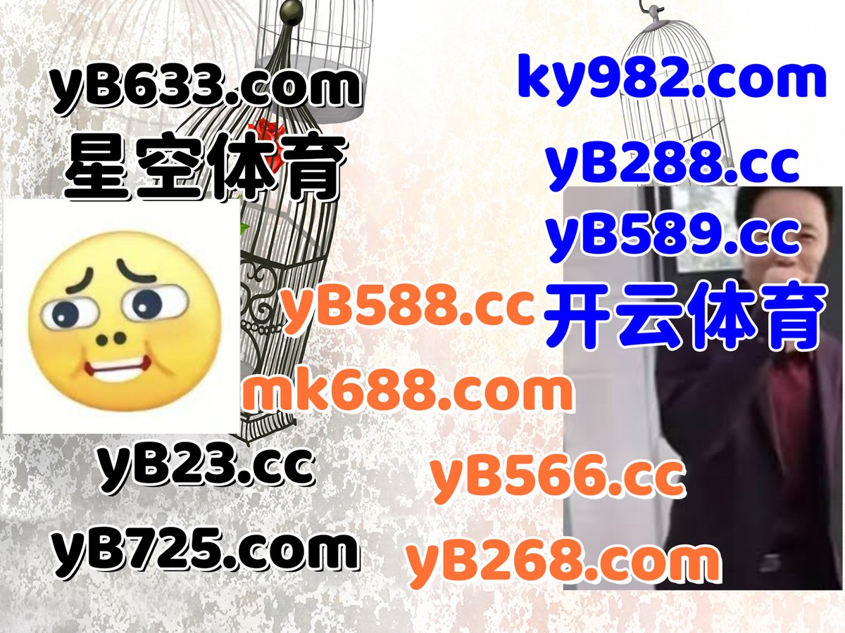 #多伦多|#超级高尔夫|#KM体育|#大发体育|#玖点国际 tweet media