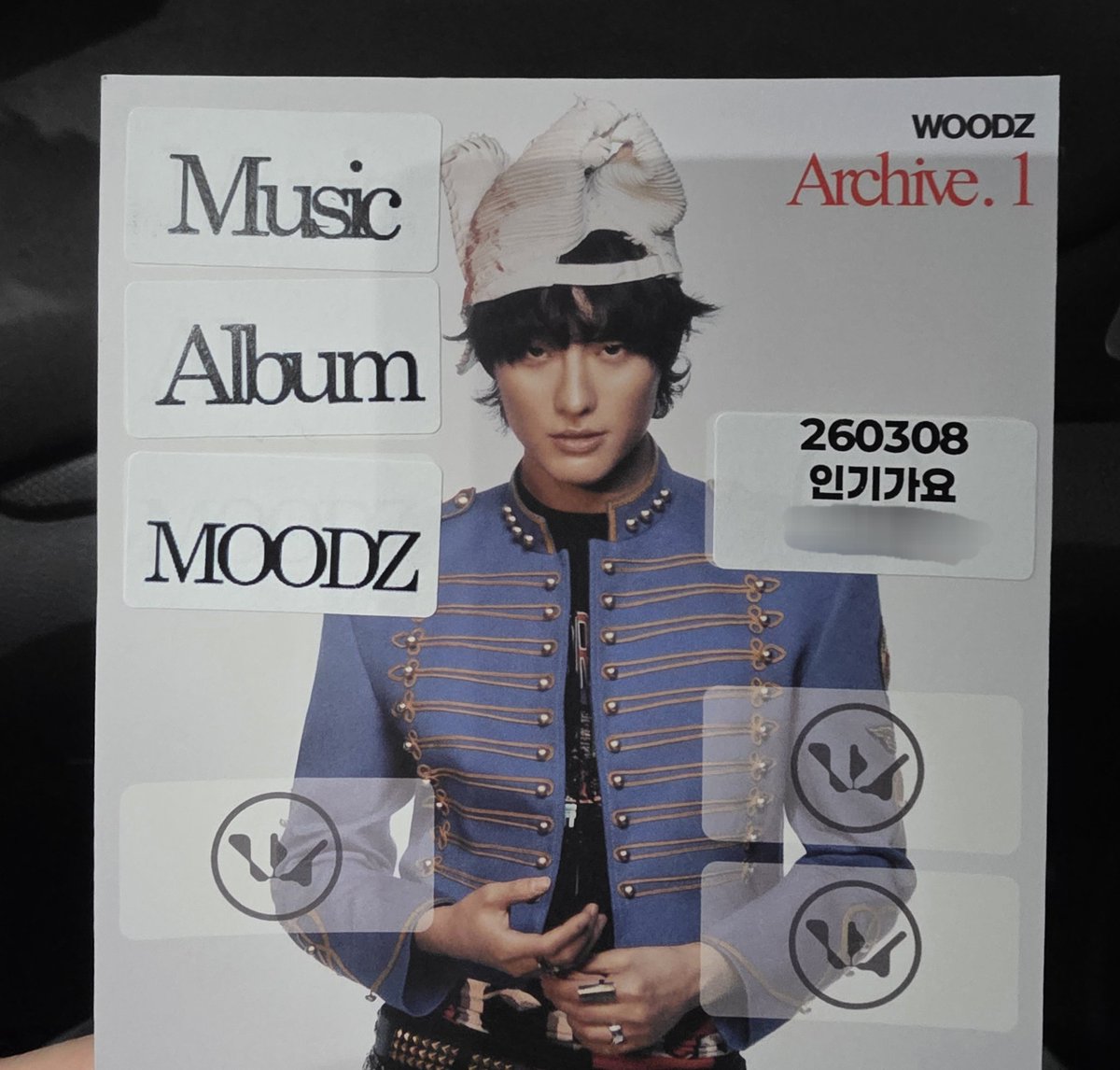 너무 추워요ㄷㄷ 공방판 신기하다