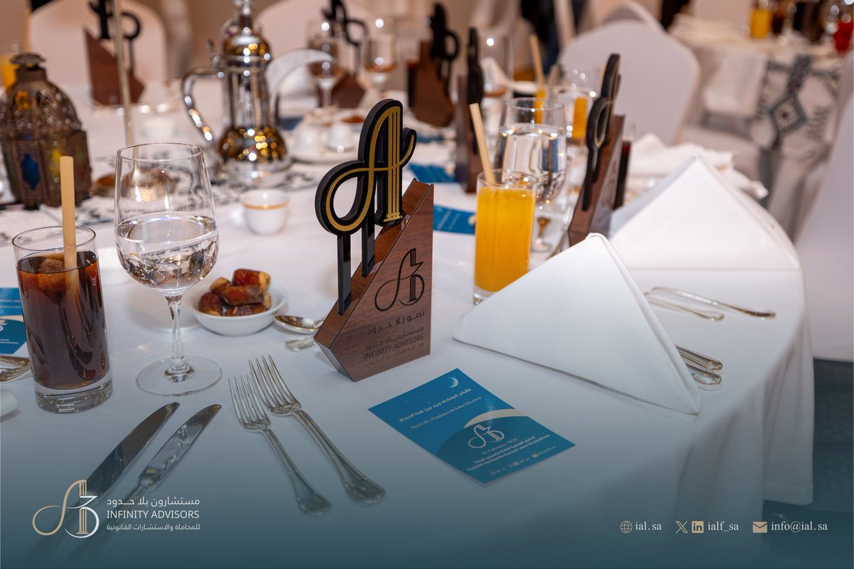 ialf_sa's tweet photo. ثلاث سنوات من النمو والعطاء ومشاركة النجاحات المهنية مع العملاء. ✨

#مستشارون_بلا_حدود
#Infinity_Advisors https://t.co/lxPYX5PVgd