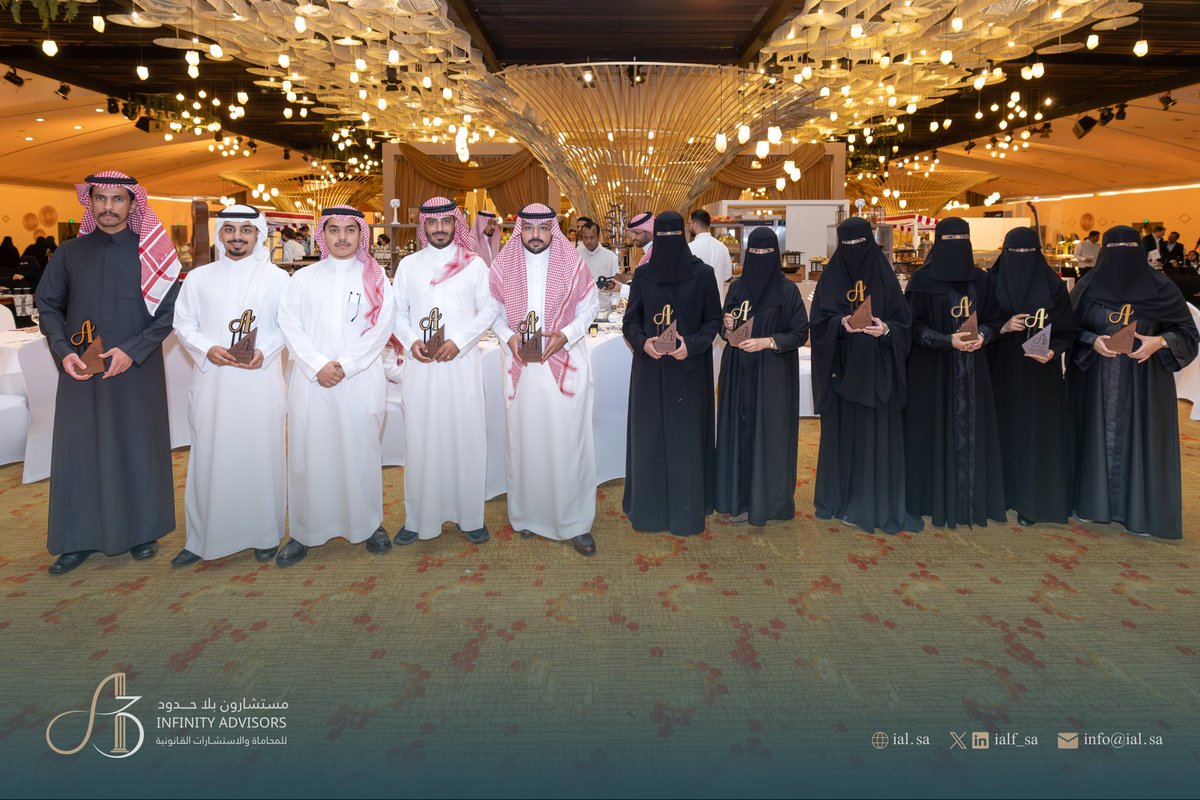 ialf_sa's tweet photo. نشكُركم لأنكم شركاء في هذا النجاح
مسيرتنا معكم مستمرّة #بلا_حدود. 

#مستشارون_بلا_حدود
#Infinity_Advisors https://t.co/YRtq3rcCQj