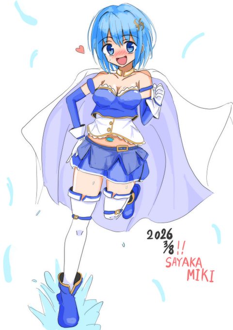 #さやかの日
今年もおめでとうございます🎉さやかちゃん✨ 