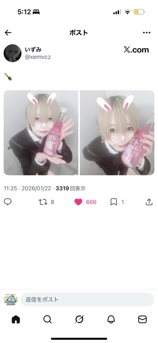 (⚈ ̍̑⚈͜ ̍̑⚈) tweet media