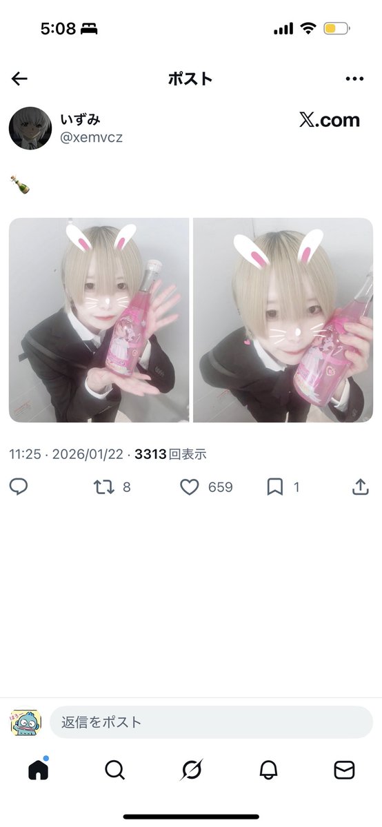 (⚈ ̍̑⚈͜ ̍̑⚈) tweet media