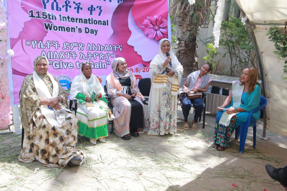 Ministry of Health ETHIOPIA tweet media