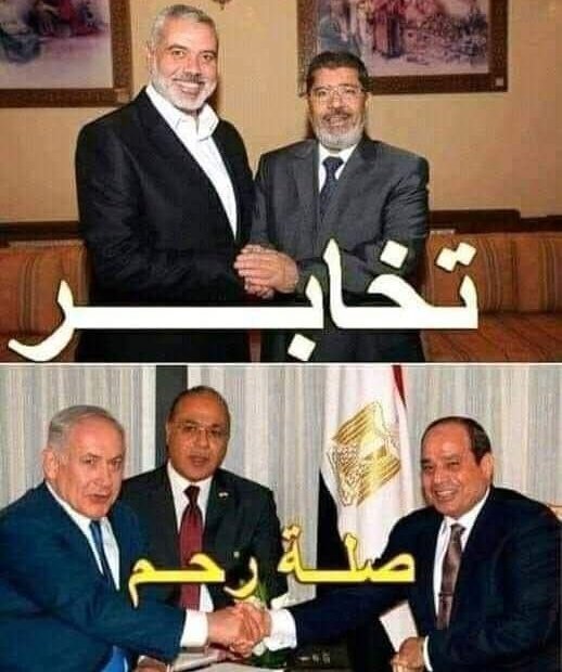 انا عايز حضرتك تقنعني ازاي ؟؟!!!