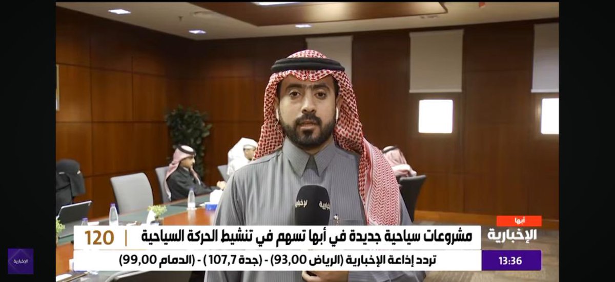 اشواق البقمي🇸🇦 tweet media