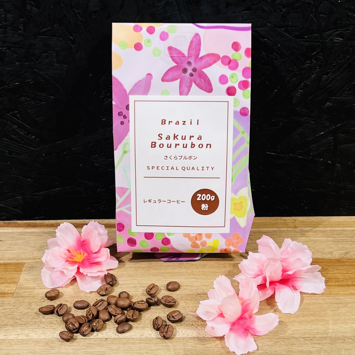 SmB CAFE - 中野坂上 - tweet media