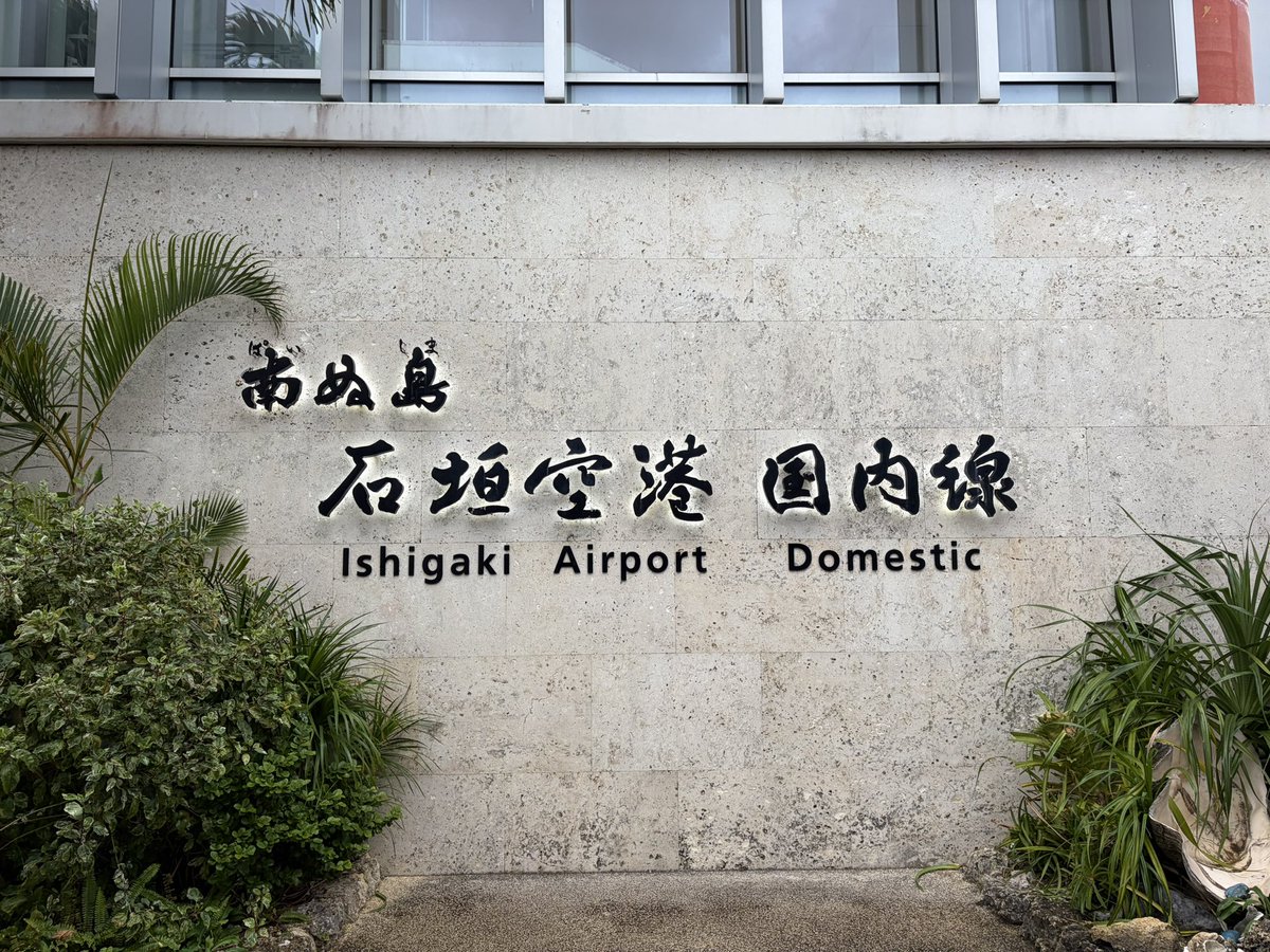 りたろー｜ADHDの自分を救うためのジョブチェンジ tweet media