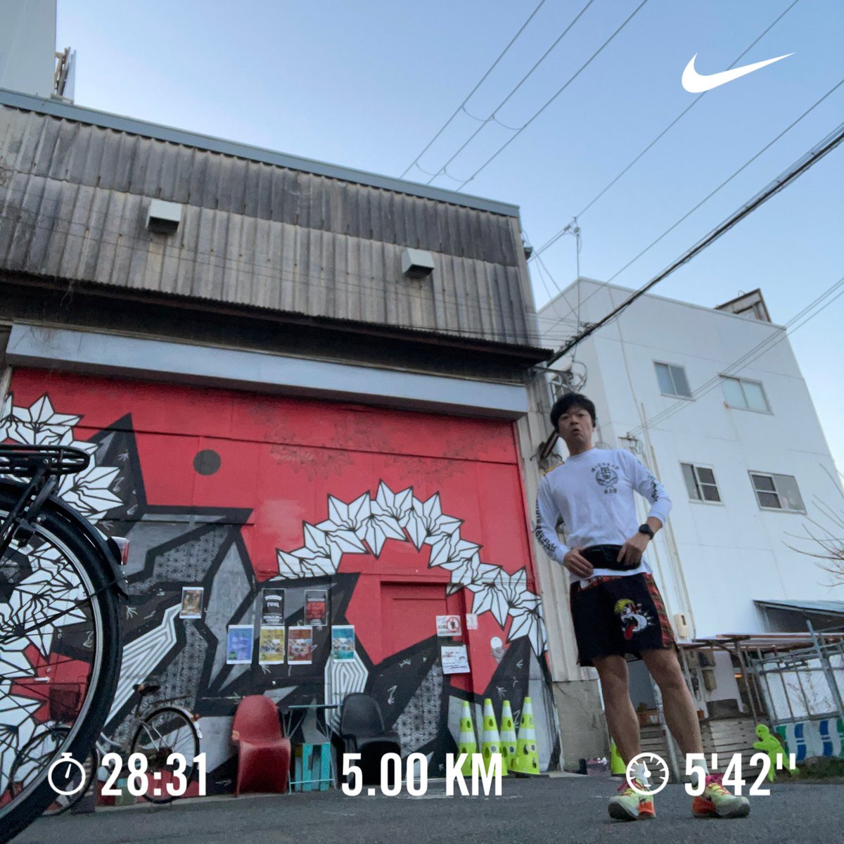 Shinta-Low tweet media