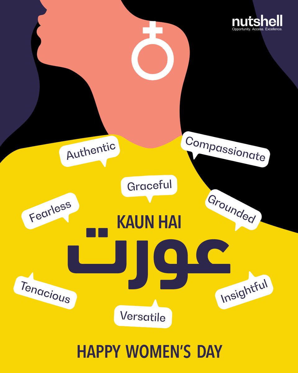 Nutshell Group tweet media