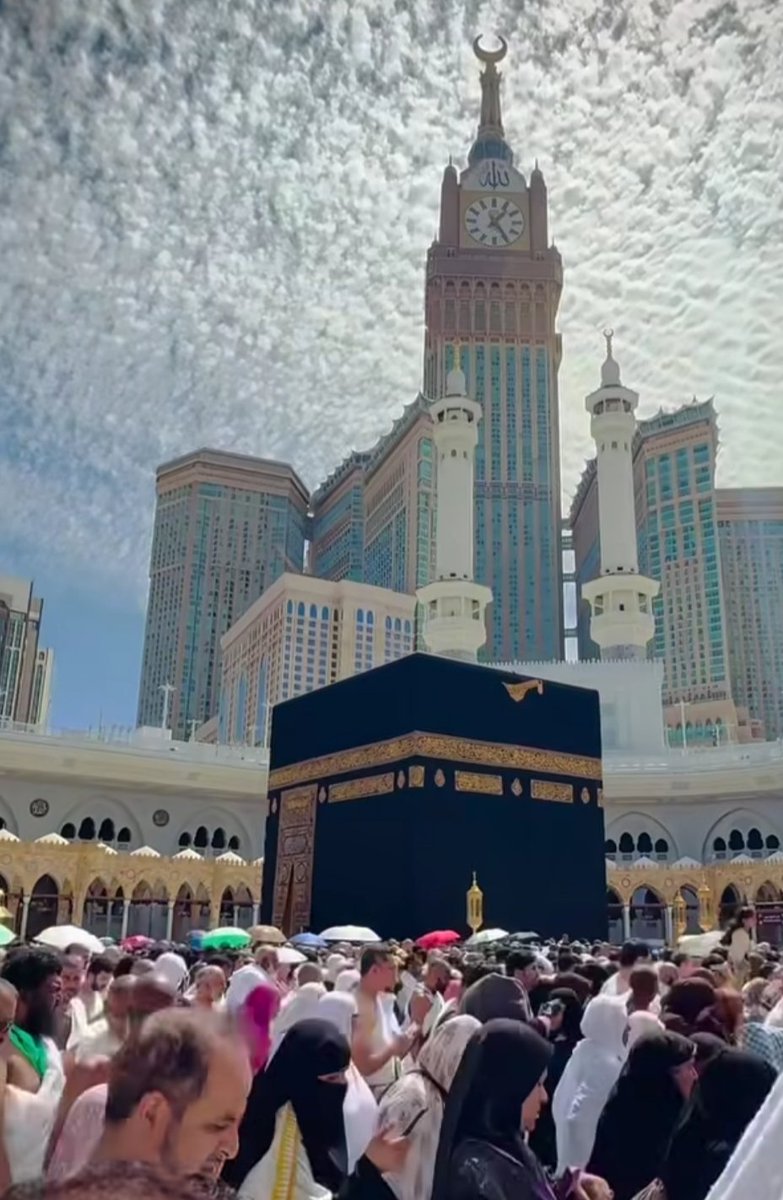 السلام علیکم ورحمتہ اللہ وبرکاتہ