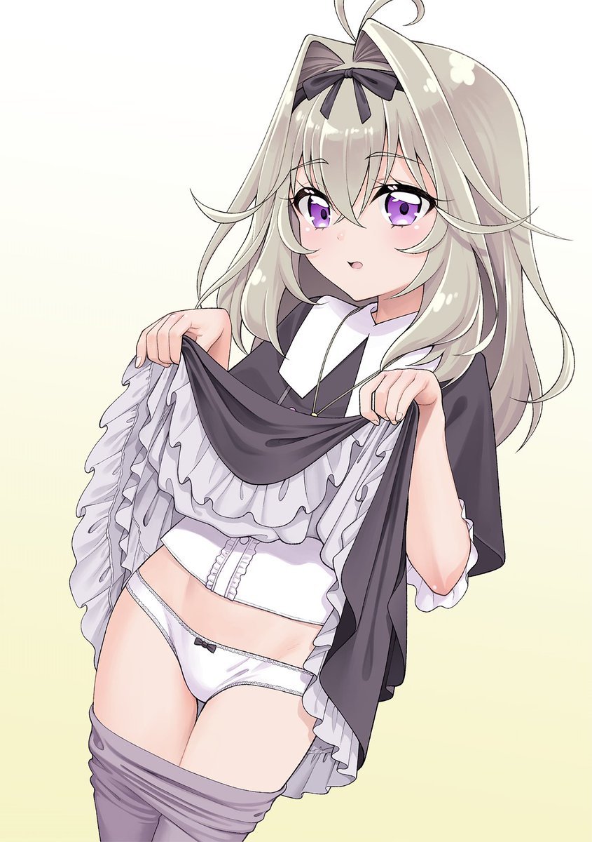 るるかチャン…… 