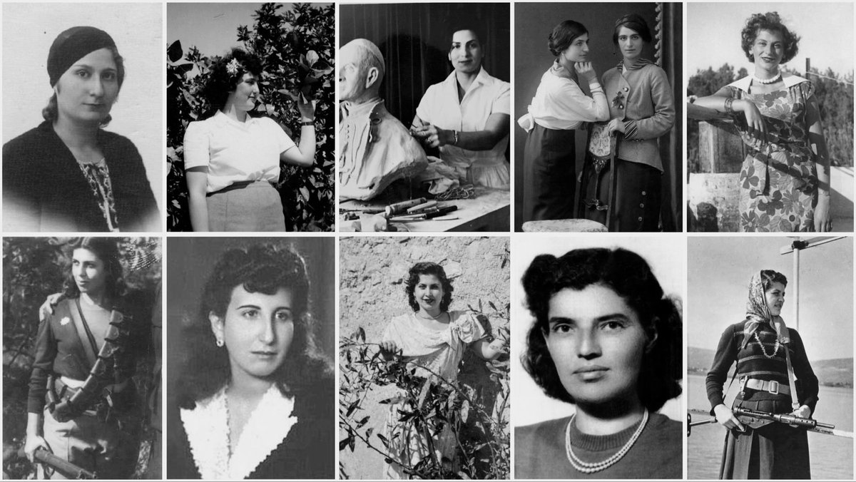 Happy Women’s Day! 

Here’s to Palestinian women who continue to inspire us with their intellect, beauty, courage, and kindness, the guardians of our heritage and the guiding lights leading us into the future.