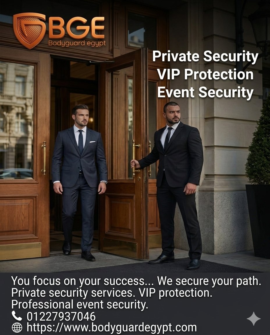 bodyguard Egypt tweet media