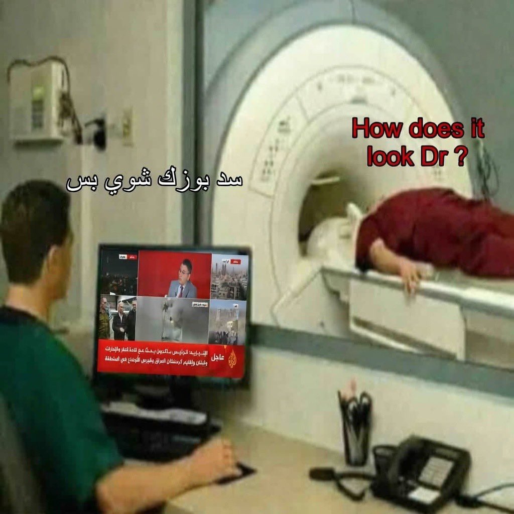 ✮ راينر براون (@dondawastaken) on Twitter photo 
