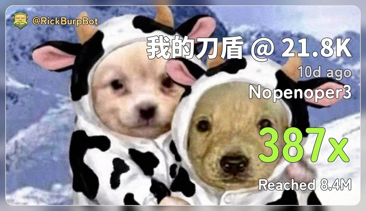 Nopenoper🍄 tweet media