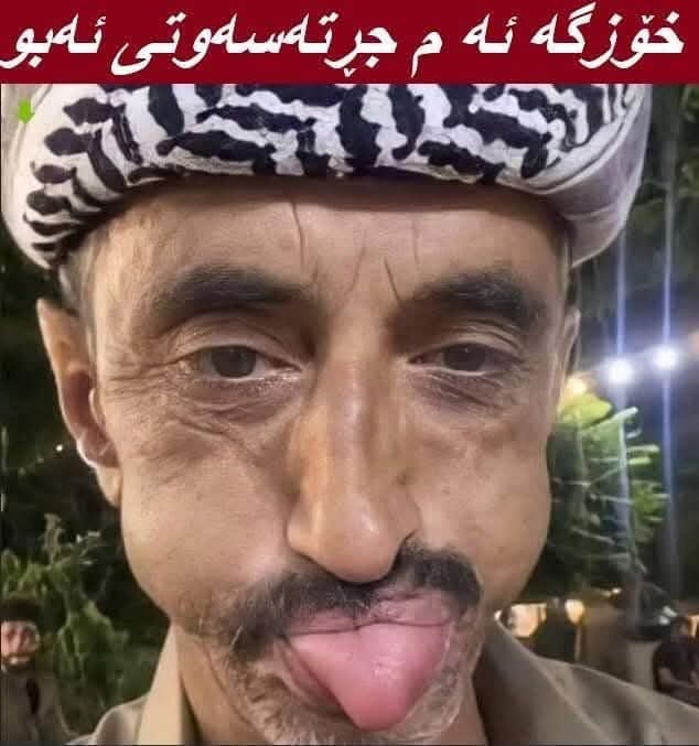 shiwane's tweet photo. @alilarijani_ir جلاد لاریجانی واپسین روزھای زندگیتە https://t.co/90cU4IJiKA