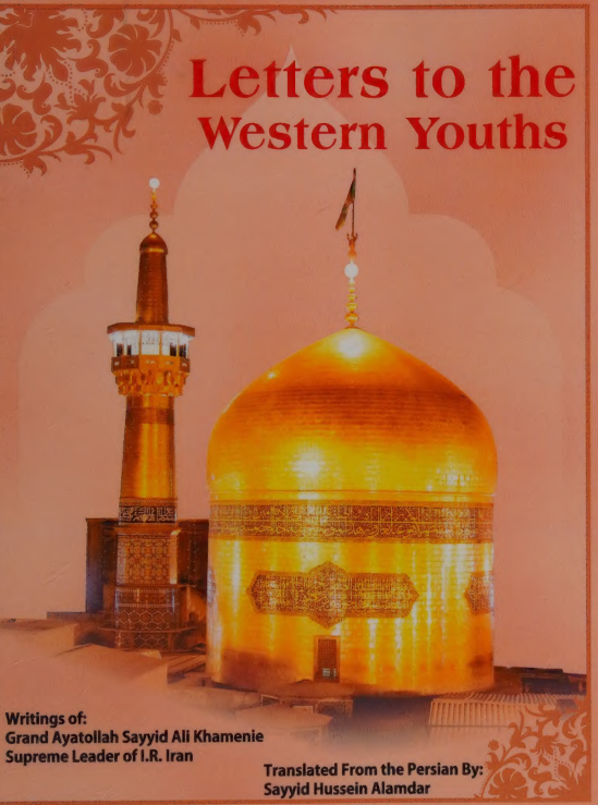 ncaresano's tweet photo. Ali Khamenei: "¿Cuáles son los conceptos y valores del Islam que incomodan al poder, al punto que debe marginalizarlo y distorsionar su imagen?" https://t.co/KJHfZVd3Qb