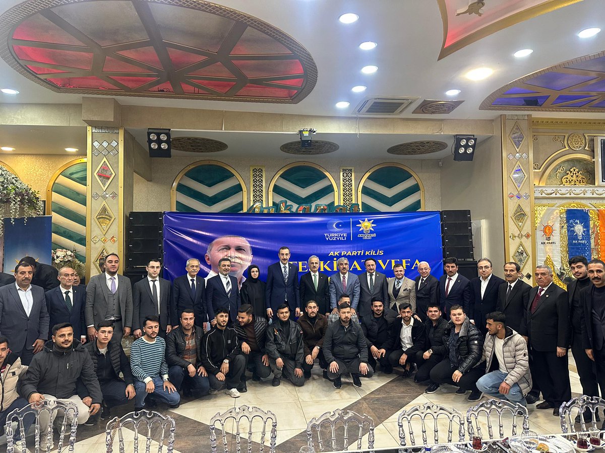 Ulaştırma ve Altyapı Bakanımız Sayın <a href="/a_uraloglu/">Abdulkadir URALOĞLU</a> ‘nun
 katımıyla AK Parti Kilis İl Başkanlığının düzenlediği İftar programında teşkilatlarımızla bir araya geldik.