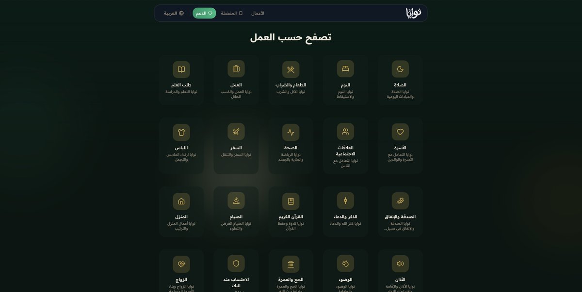 Ahmed Fathy tweet media