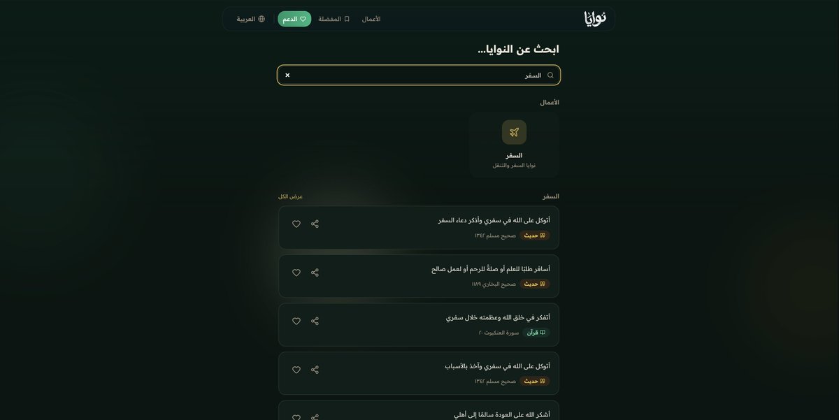 Ahmed Fathy tweet media