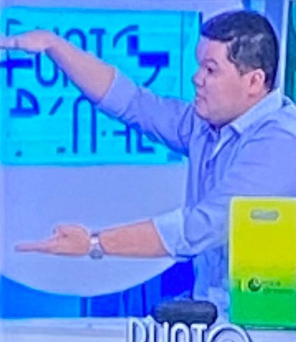 Wilson Méndez tweet media