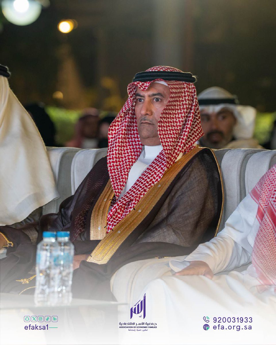 "أُسر" تطلق 8 مشاريع ومبادرات تنموية بقيمة 15 مليونًا في حفلها السنوي
#أسر
#جمعية_الأسر_الاقتصادية
<a href="/AbdullahAlkenan/">عبدالله الكناني Abdullah Alkenani</a>
<a href="/abuessa555/">﮼أ.عجاب الحنتوشي</a>
<a href="/Nasser_Algharbi/">ناصر الغربي</a>
<a href="/alqahtani_itl/">مشبب القحطاني</a>
<a href="/AnnaharSaAgency/">وكالة أنباء النهار السعوديةAl-Nahar Sa News Agency</a>
#صحيفة_النهار_السعودية

annahar-news.com/news/single/32…