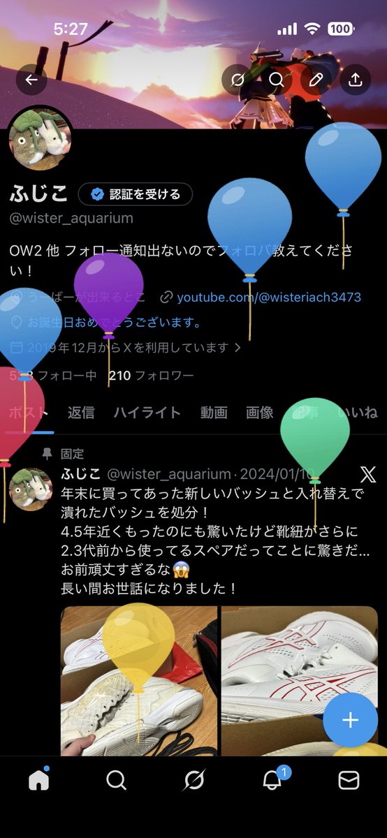 ふじこ tweet media