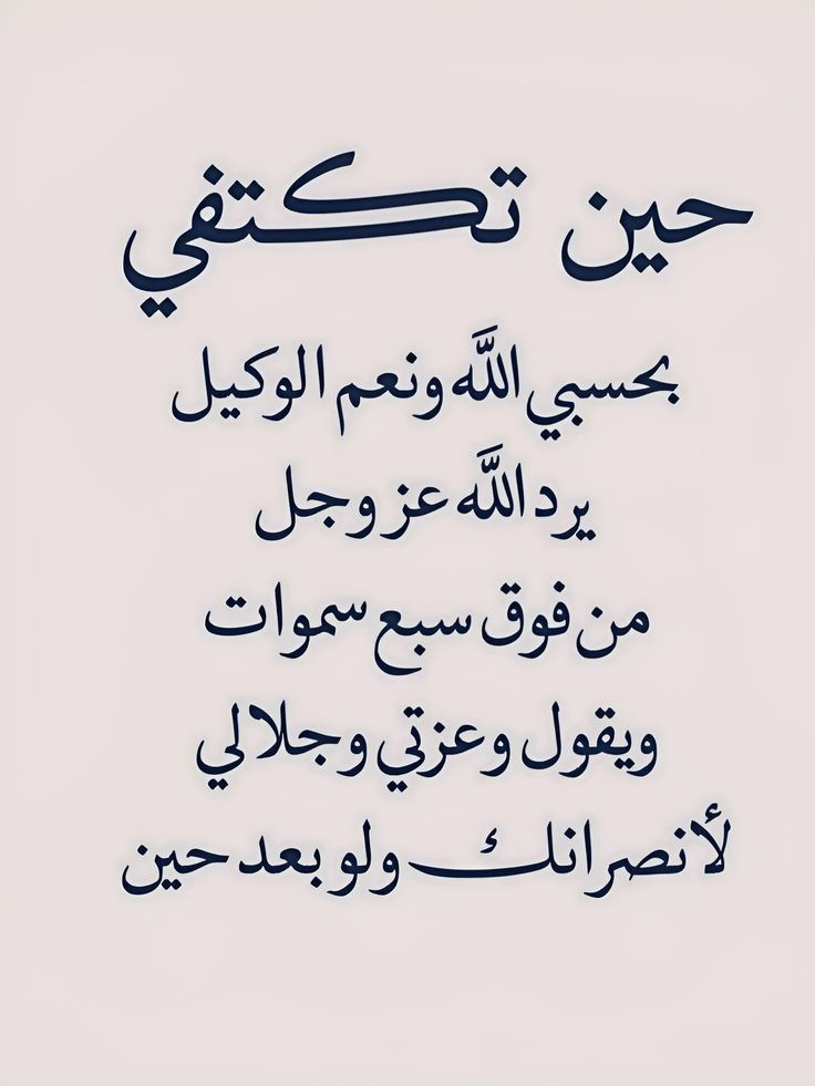 ياسر (@aljwhari) on Twitter photo 