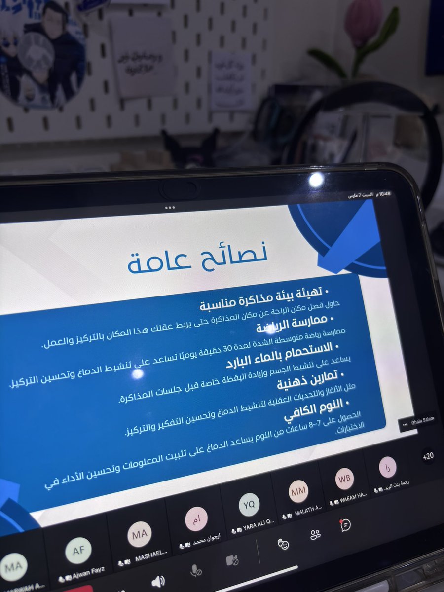 سحاب |🪽Reds STARVi tweet media